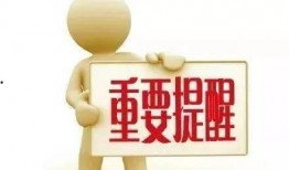 龙川新闻网爆料电话,揭秘热线电话背后的故事