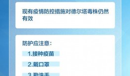 荆州新闻怎么爆料疫情的,全民齐心，共筑防疫堡垒